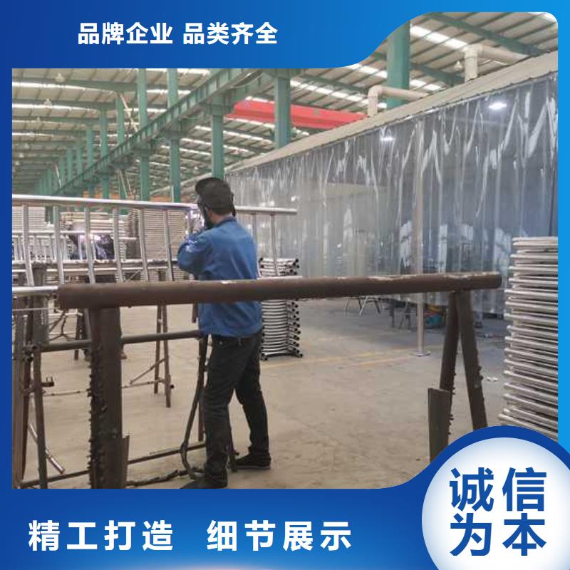 買不銹鋼防撞護欄到聚晟護欄制造有限公司
