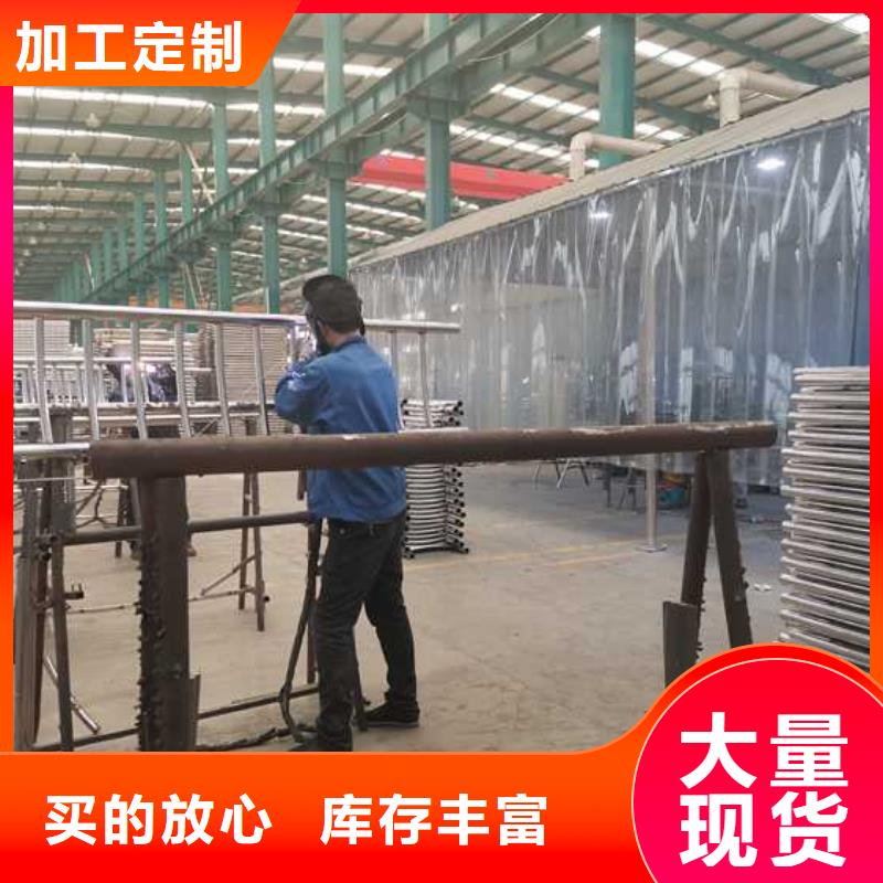 圓管防撞欄桿專業生產廠家