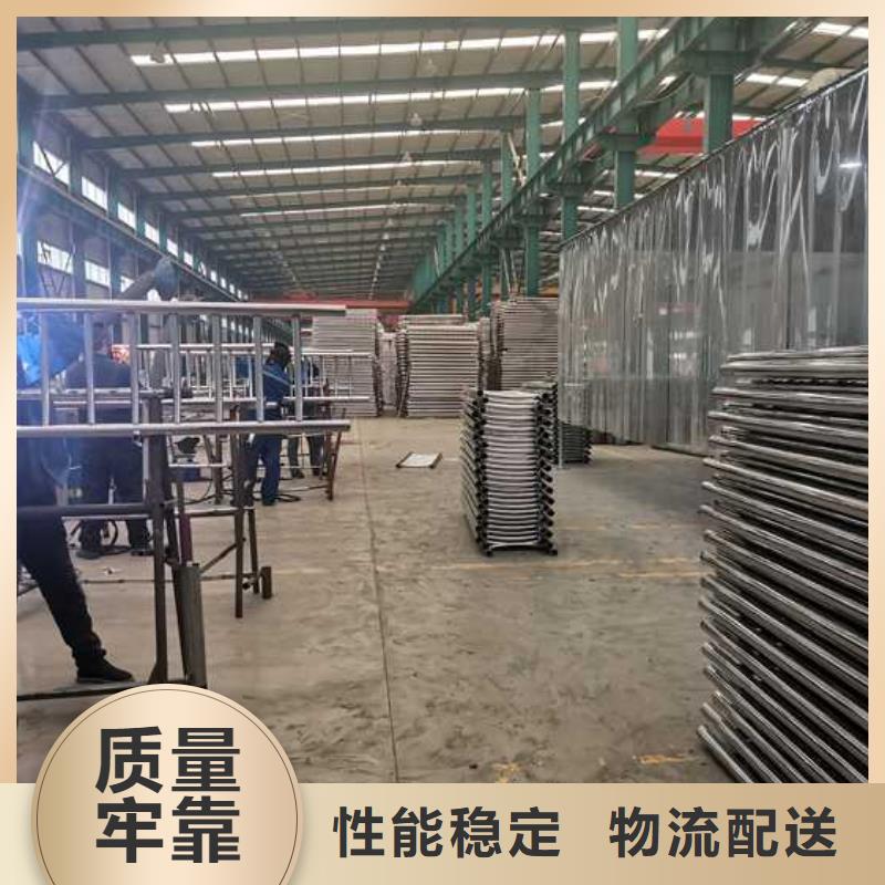 護欄市政道路防護欄買的放心安興用的舒心