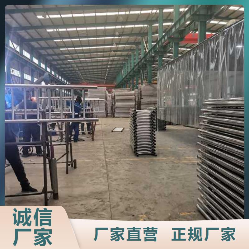 护栏_铝合金护栏客户信赖的厂家