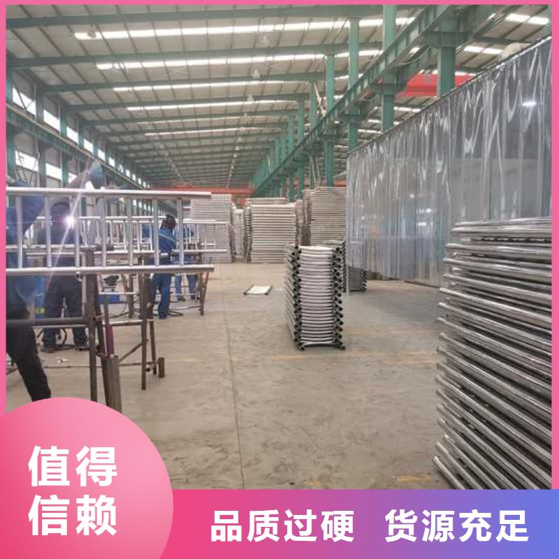 東方市橋上河道欄桿售后服務(wù)好