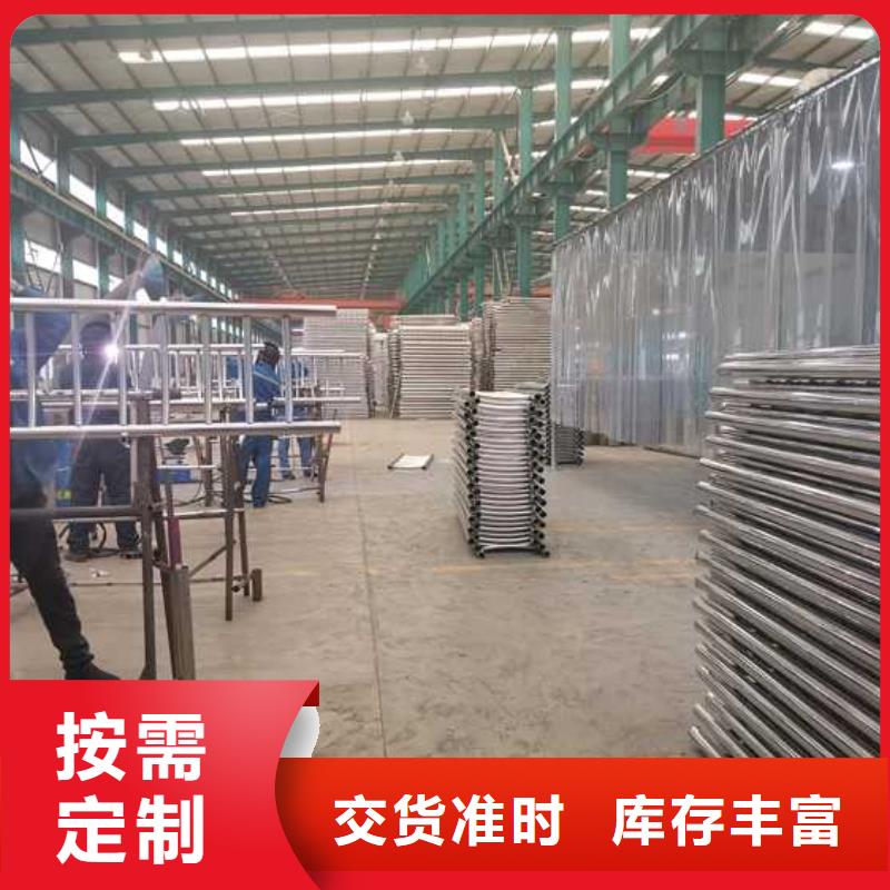 護欄【市政護欄】一個起售