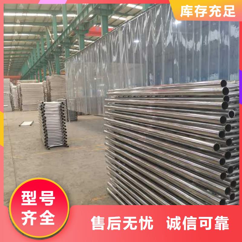 不锈钢护栏视频-隆昌|资中|南充|巴中|自贡|德阳|眉山不锈钢护栏性价比高-聚晟护栏制造(内江市分公司)