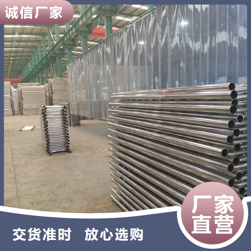 护栏_铝合金护栏客户信赖的厂家