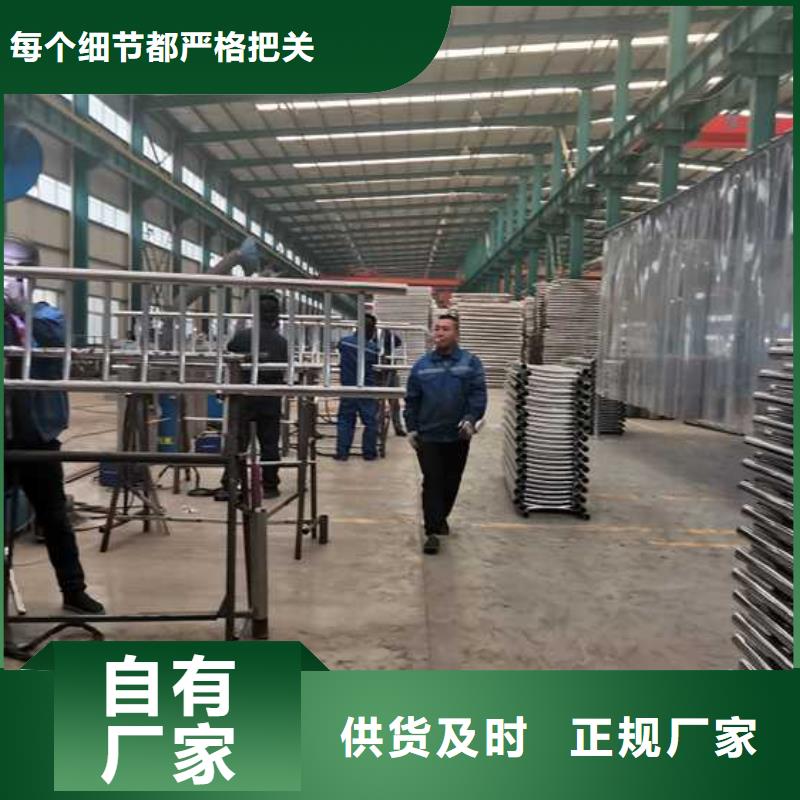 防撞欄桿、防撞欄桿廠家-庫存充足