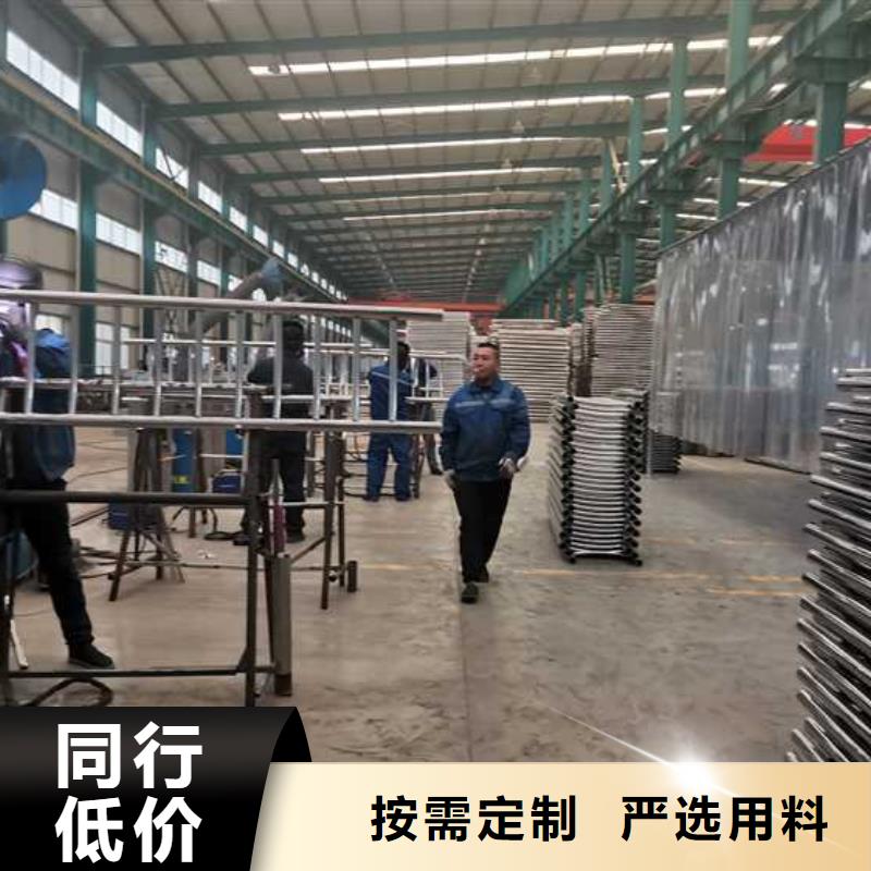護(hù)欄_【波形護(hù)欄】貼心服務(wù)