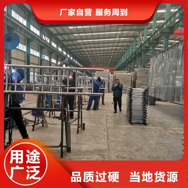 批發(fā)拉索景觀燈光護(hù)欄的基地