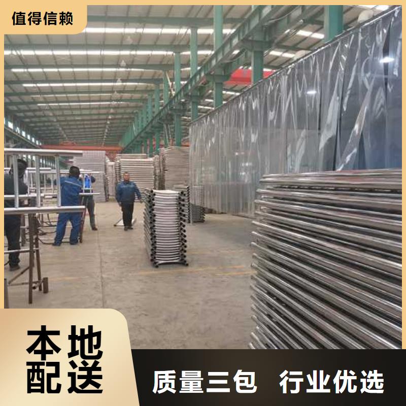 拉索景觀燈光護(hù)欄制造商