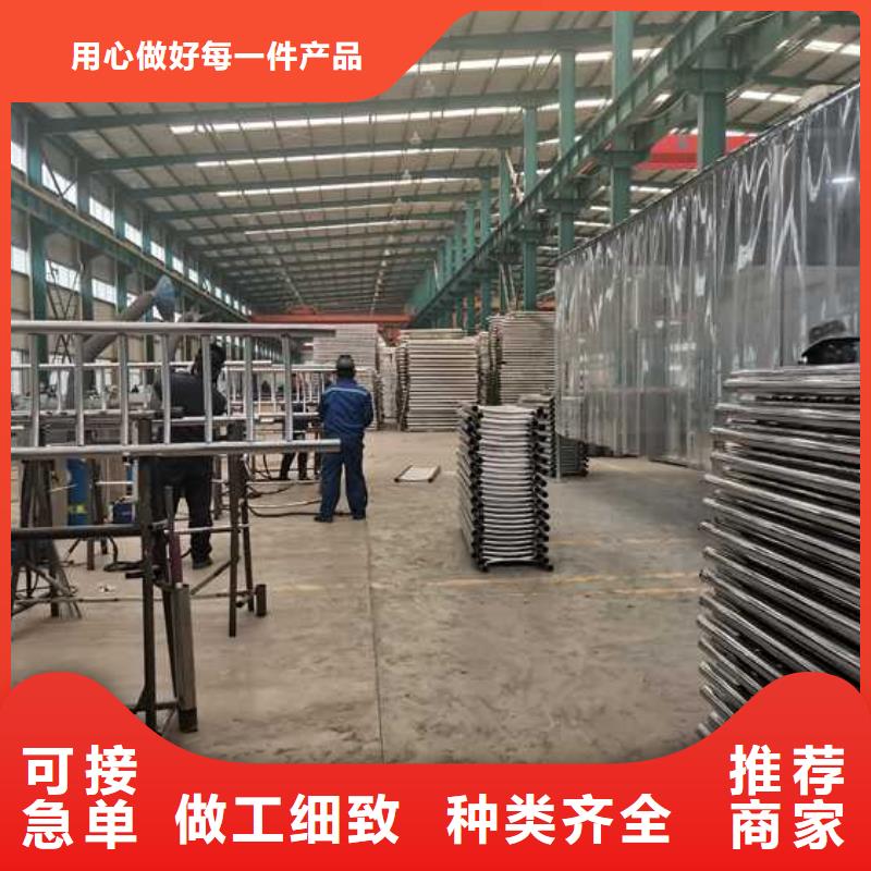 护栏【景观】护栏大库存无缺货危机