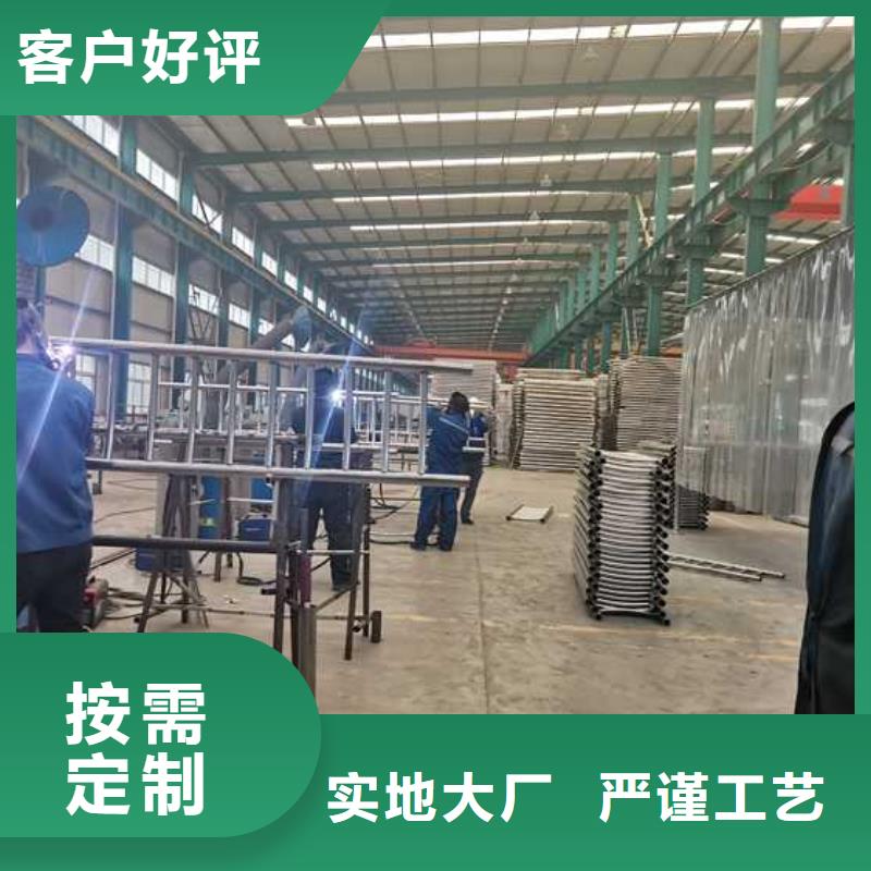 天橋橋梁景觀護欄質量好