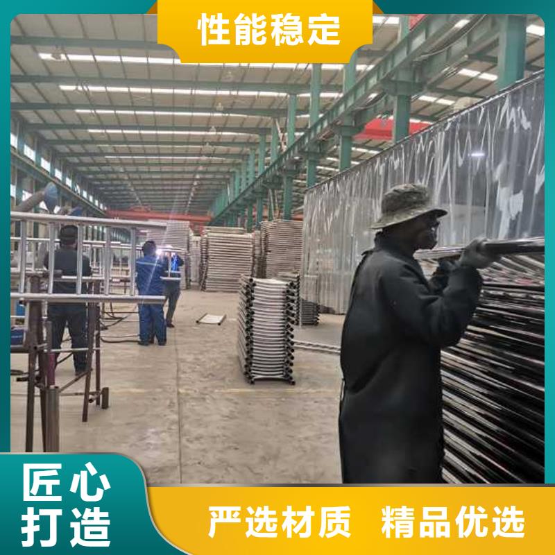 買不銹鋼復合管欄桿必看-廠家直銷
