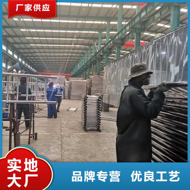2025型號(hào)齊全#橋上河道欄桿#直接報(bào)價(jià)