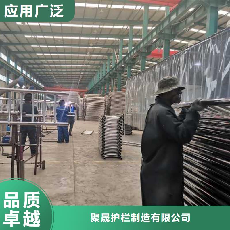 护栏不锈钢复合管护栏厂家诚信商家服务热情