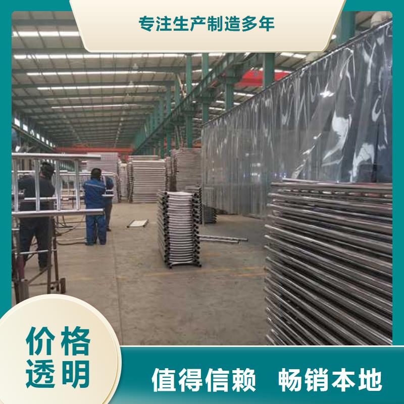 橋梁防撞欄桿產品詳細介紹