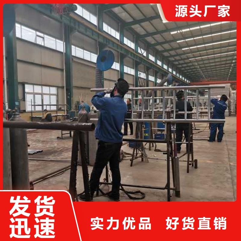 不锈钢护栏视频-不锈钢护栏|广西省|南宁|桂林|贺州|河池