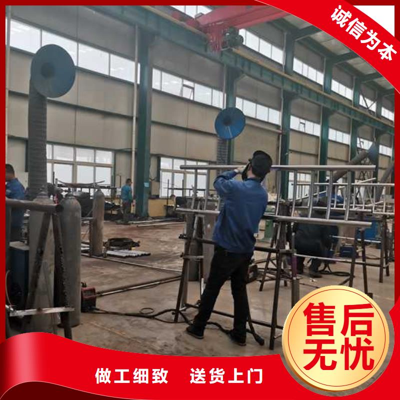 护栏_镀锌管景观护栏产地采购