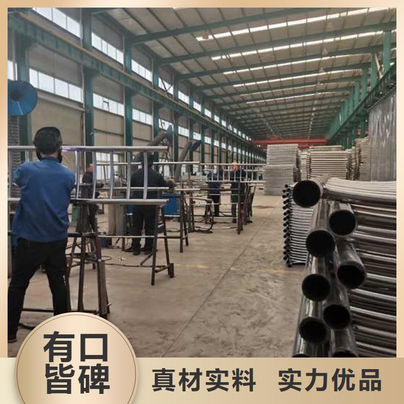 防撞護欄-專注研發