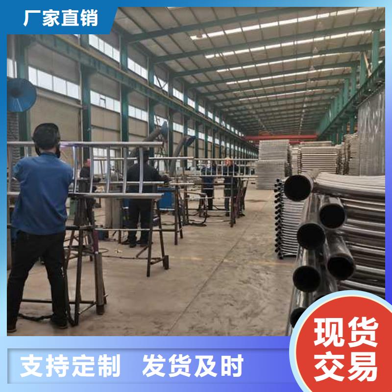 护栏,304不锈钢复合管实体诚信厂家