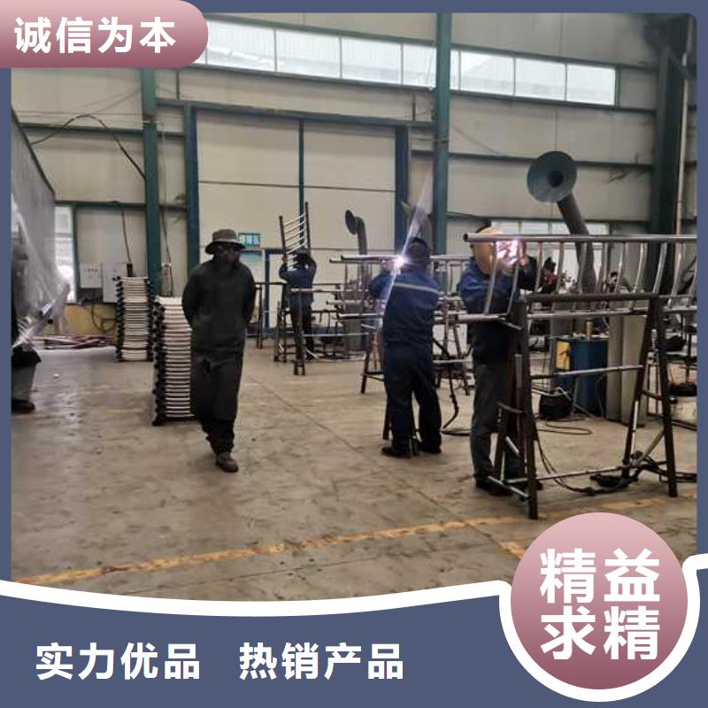 不銹鋼繩索護欄包安裝