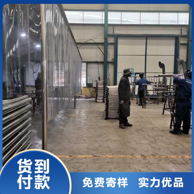 护栏【景观】护栏大库存无缺货危机
