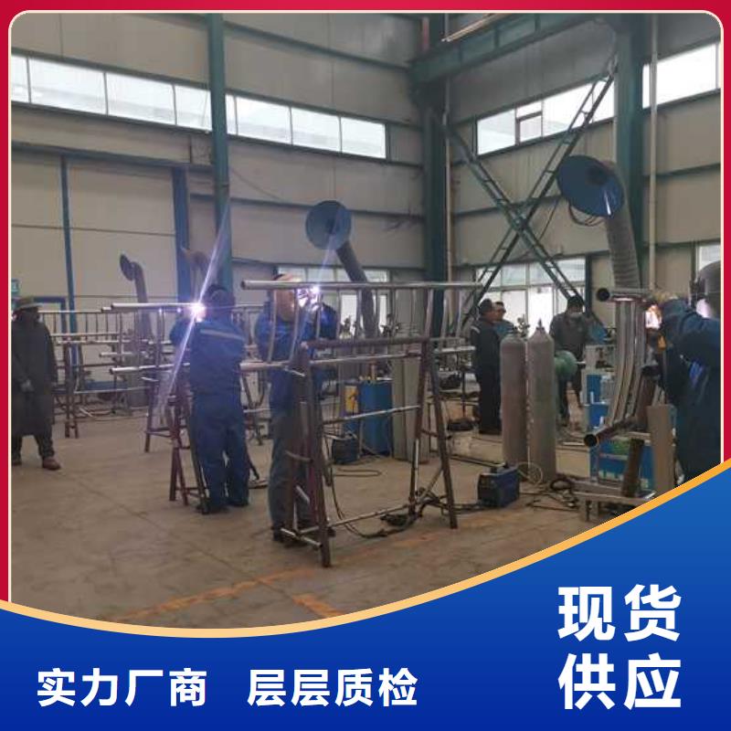 天橋不銹鋼造型護欄-誠信為本