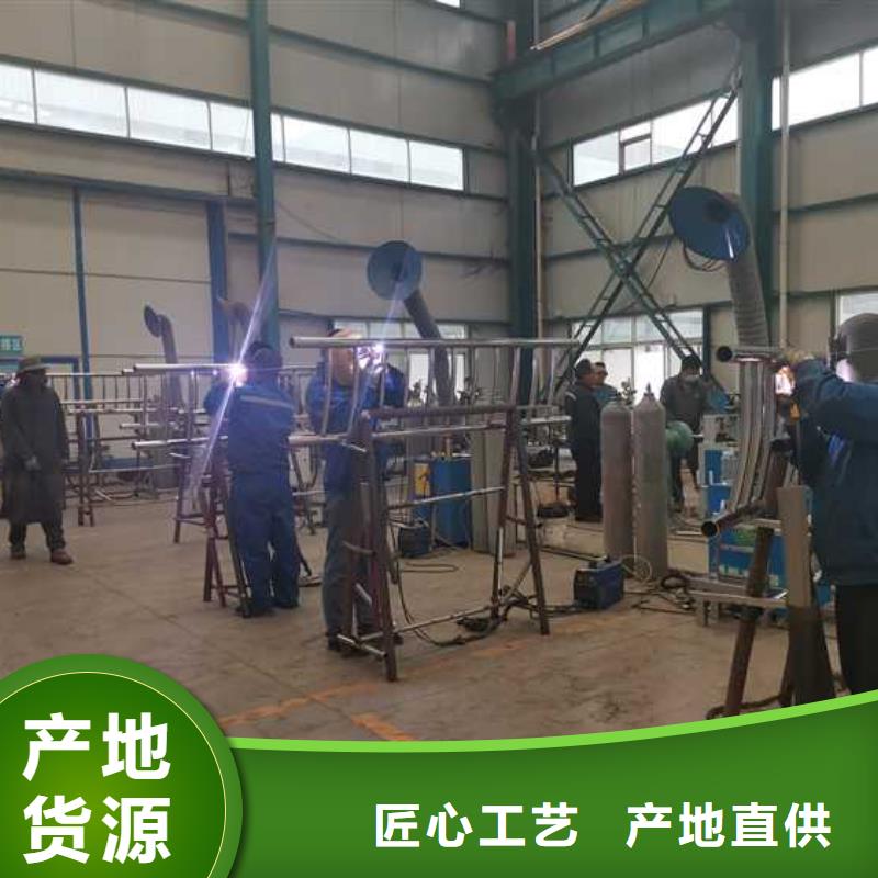 圓管防撞欄桿信譽好廠家