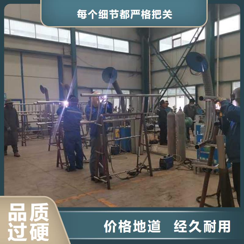 橋梁護欄實體大廠