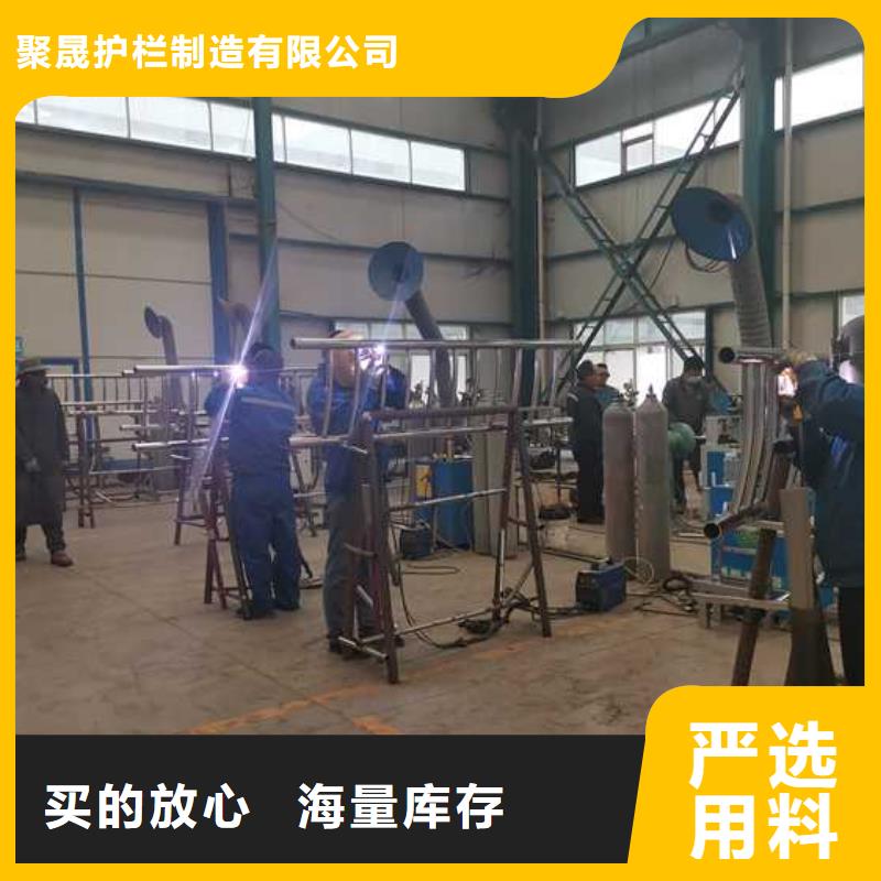 護(hù)欄【鋁合金護(hù)欄】源廠供貨