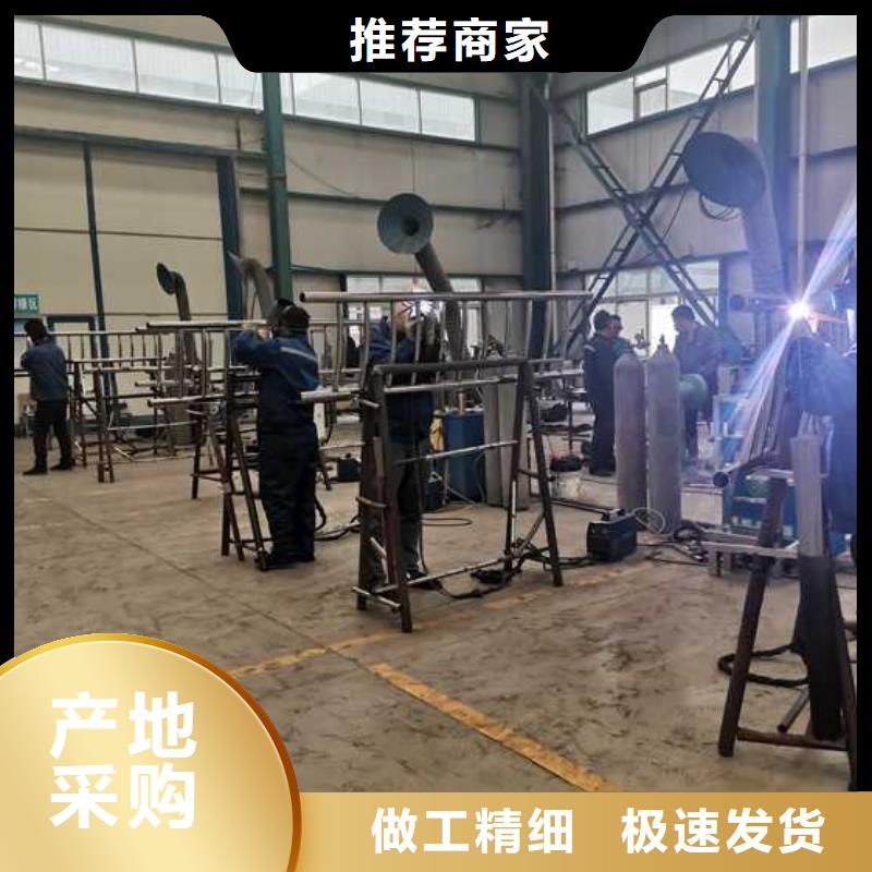 不锈钢护栏视频-隆昌|资中|南充|巴中|自贡|德阳|眉山不锈钢护栏性价比高-聚晟护栏制造(内江市分公司)