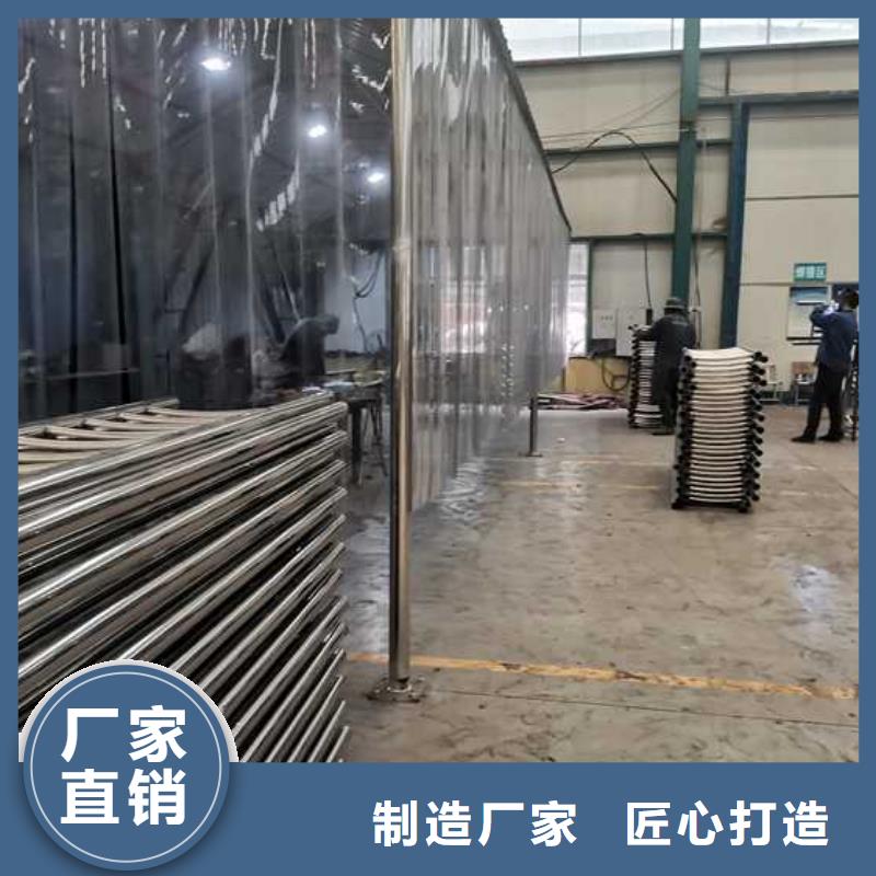 不锈钢护栏视频-河北省廊坊市|固安|安次|秦皇岛|邯郸|石家庄|承德不锈钢护栏-聚晟