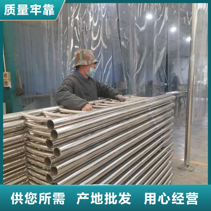 圓管防撞欄桿廠家技術(shù)領(lǐng)先