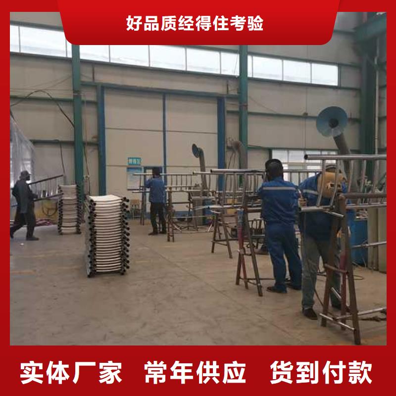 不锈钢护栏视频-河北省廊坊市聚晟不锈钢护栏可服务区域固安|广阳|衡水|邯郸|沧州|唐山|张家口|承德|秦皇岛等