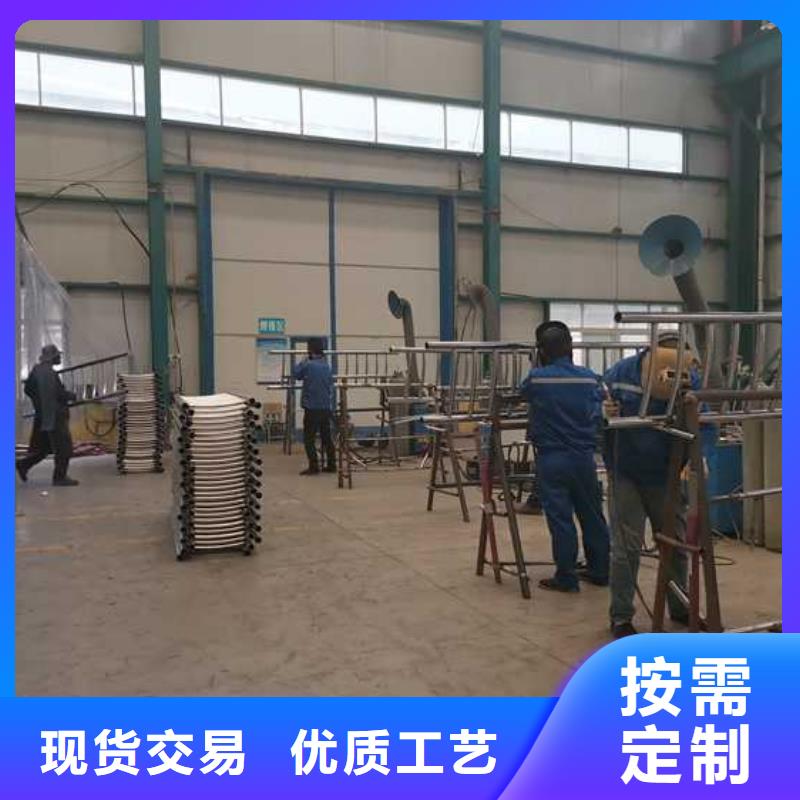 圓管防撞欄桿廠家技術(shù)領(lǐng)先