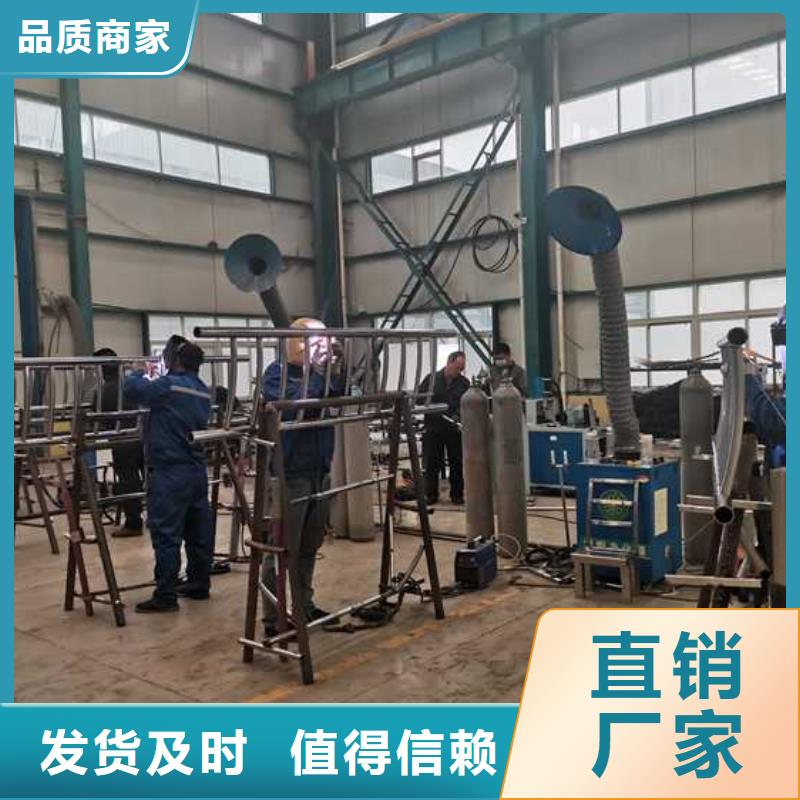 銷售景觀隔離欄桿_廠家/供應