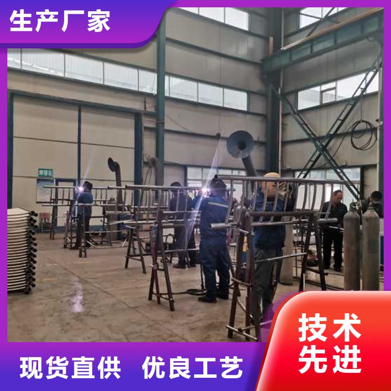 防撞欄桿本地批發(fā)