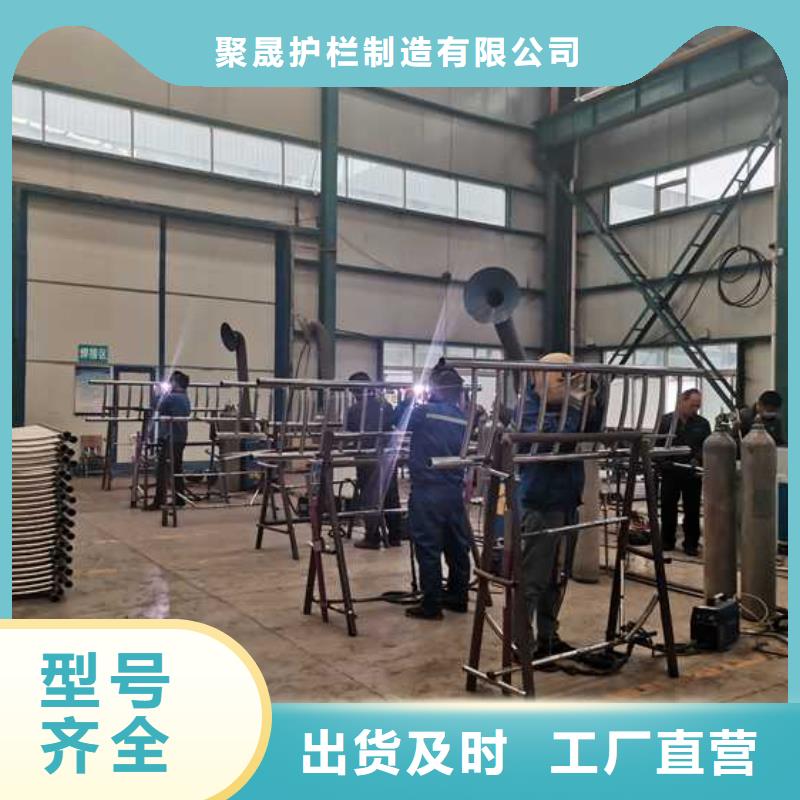 護欄【防撞護欄廠家】專心專注專業