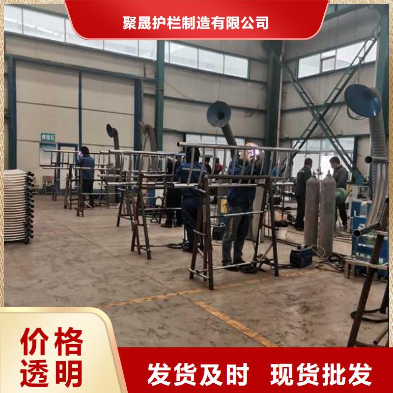 質量可靠的天橋不銹鋼造型護欄生產廠家