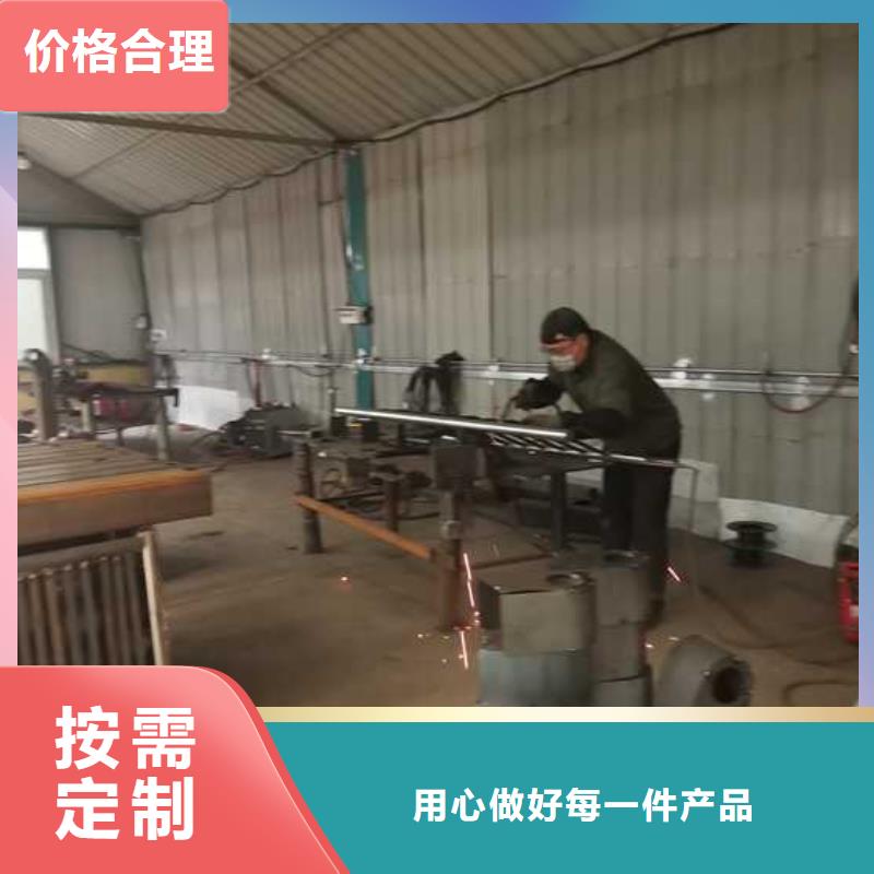 護欄鍍鋅管景觀護欄用心做品質