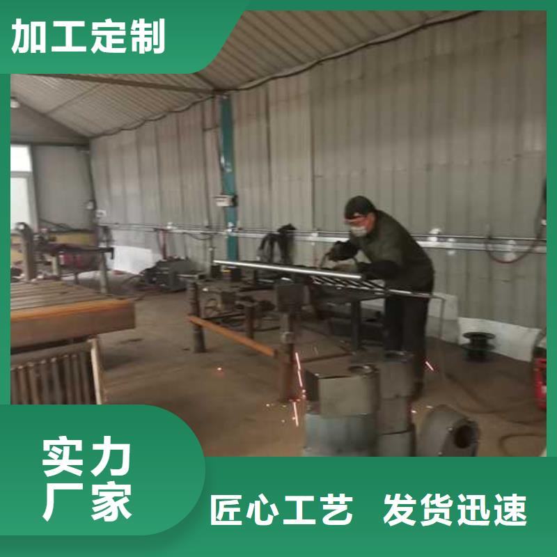 【護欄】棧道護欄好品質用的放心