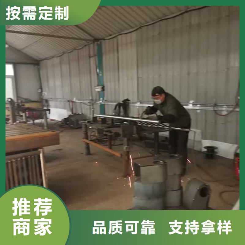定制拉索不銹鋼纜索護欄的廠家