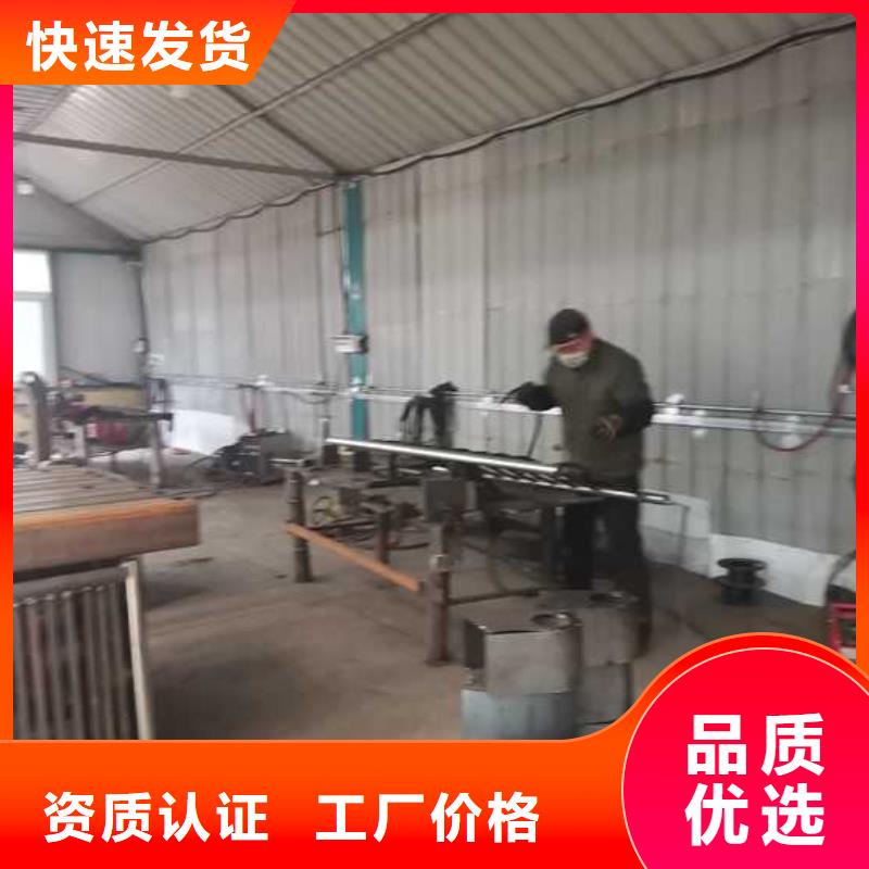 護欄【景觀】護欄可接急單