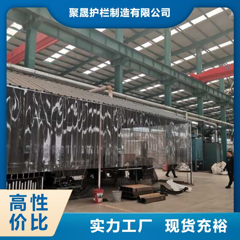 2025采購##Q235B防撞護欄##品種齊全