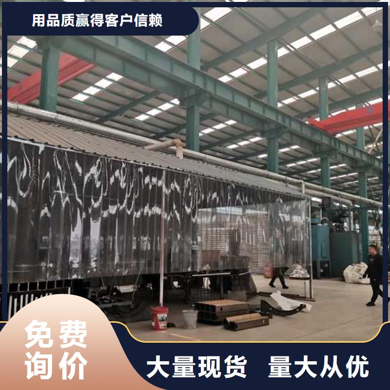 防撞護欄-專注研發