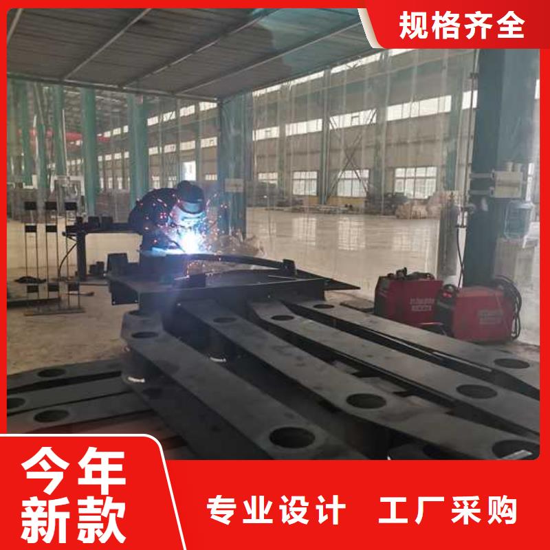 護(hù)欄【景觀】護(hù)欄誠(chéng)信廠家