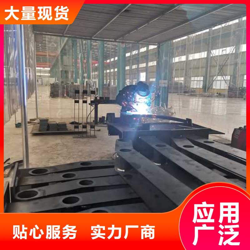 護欄【市政護欄】一個起售
