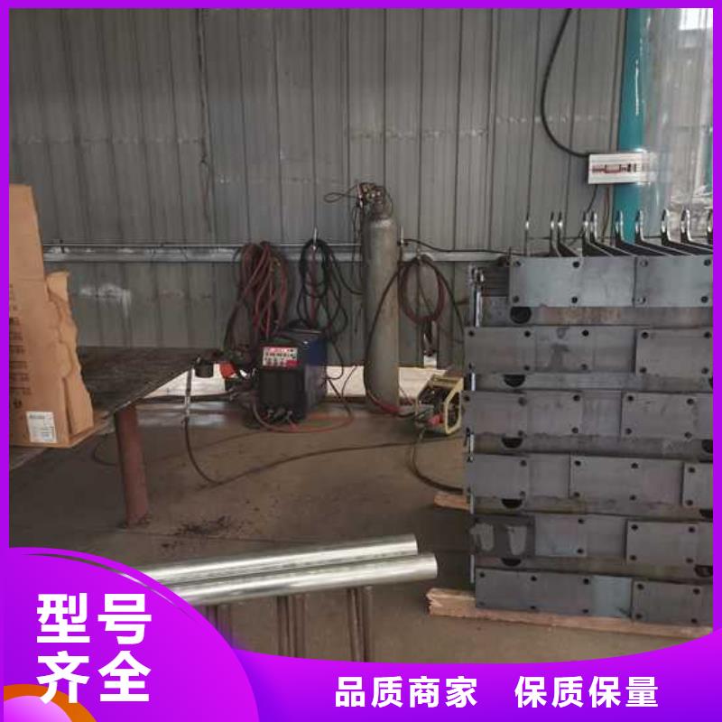 護(hù)欄【景觀】護(hù)欄誠(chéng)信廠家