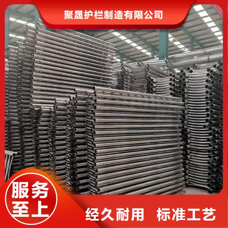 护栏市政道路防护栏买的放心安兴用的舒心