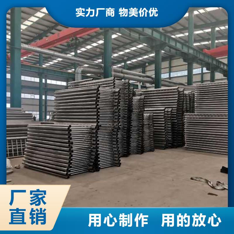 圓管防撞欄桿不滿意可退貨