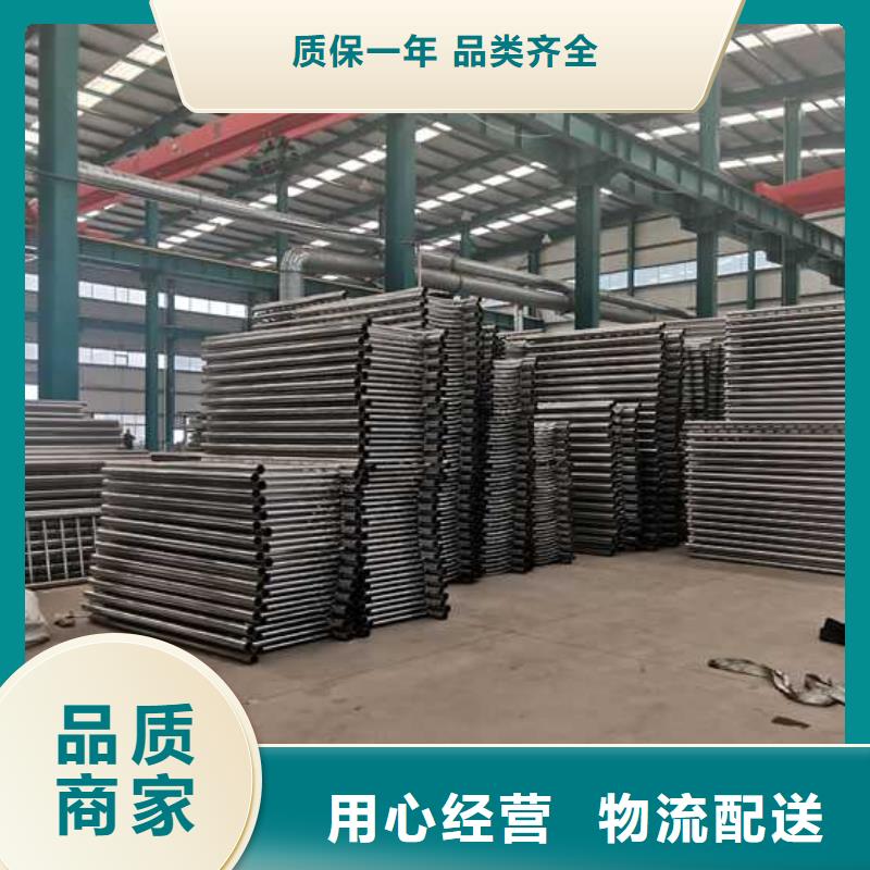 性價比高的拉索不銹鋼造型護欄廠家