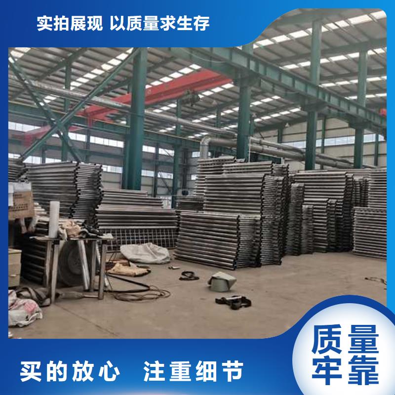 天橋不銹鋼防撞護(hù)欄施工安裝